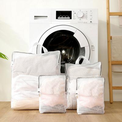Mesh Washing Bag with Handle Large Capacity Foldable Zippered Underwear Clothes Mesh Laundry Bag Travel Garment Pouch