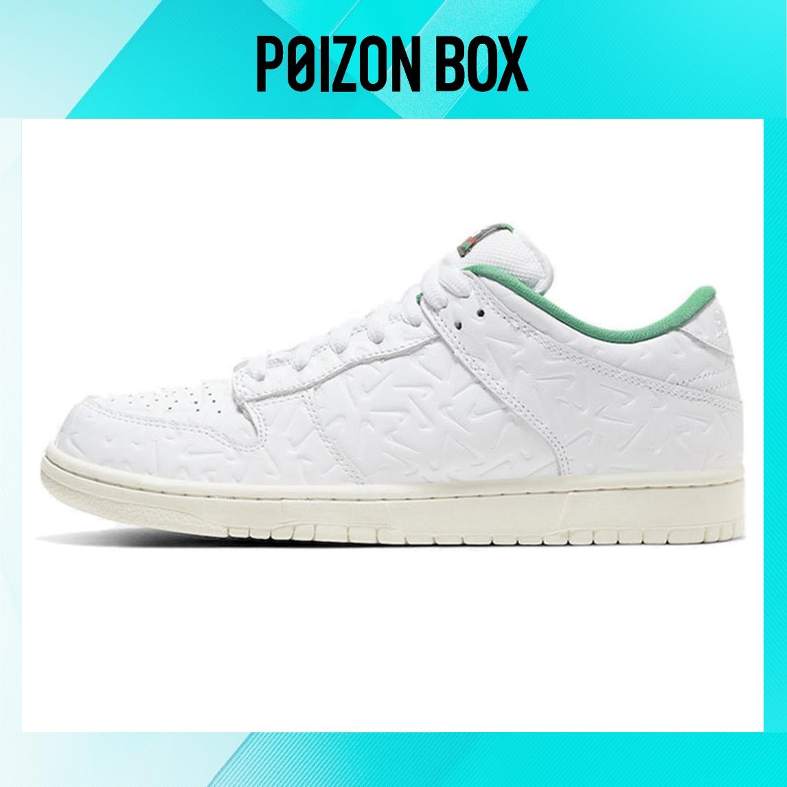 

кроссовки Unisex Nike Dunk SB Low Skate shoes White/Lucid Green CU3846-100