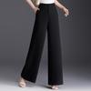 2026 Spring/Summer Women's Korean-Style High-Waisted Wide-Leg Chic Trousers