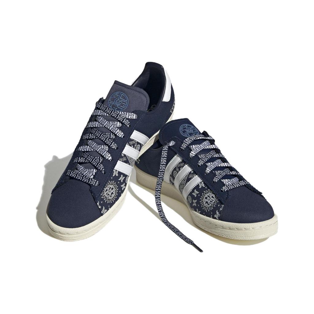 Adidas Campus 80s Peking Opera - Navy Blue Men Sneakers Nin-Dig Footwear-White Off-White IG7955