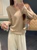 Elegant Women V-Neck Lace Trim Knit Sweater Flared Long Sleeve Casual Tops Autumn Winter Lace Splicing Sweet Fashion Loose Simple Solid Color Clothing