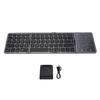 Portable Foldable Keyboard with Touchpad Rechargeable Bluetooth Travel Keyboard for Smartphones Tablets Laptops