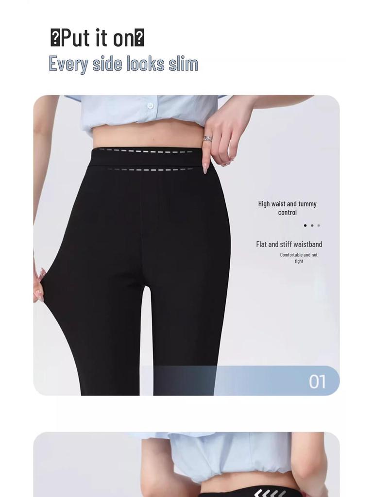 Black High-Waist Flared Pants for Women - Spring/Autumn 2025 Slimming Style
