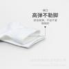 Nuohuang White Children's Cotton Mid-Calf Socks for Autumn/Winter - School, Nurse, Sports, and Dance