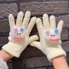 1Pair Cartoon Star Eye Five Finger Gloves For Women Girls Autumn Winter Warm Gloves Cute  Student Gloves Birthday Gifts