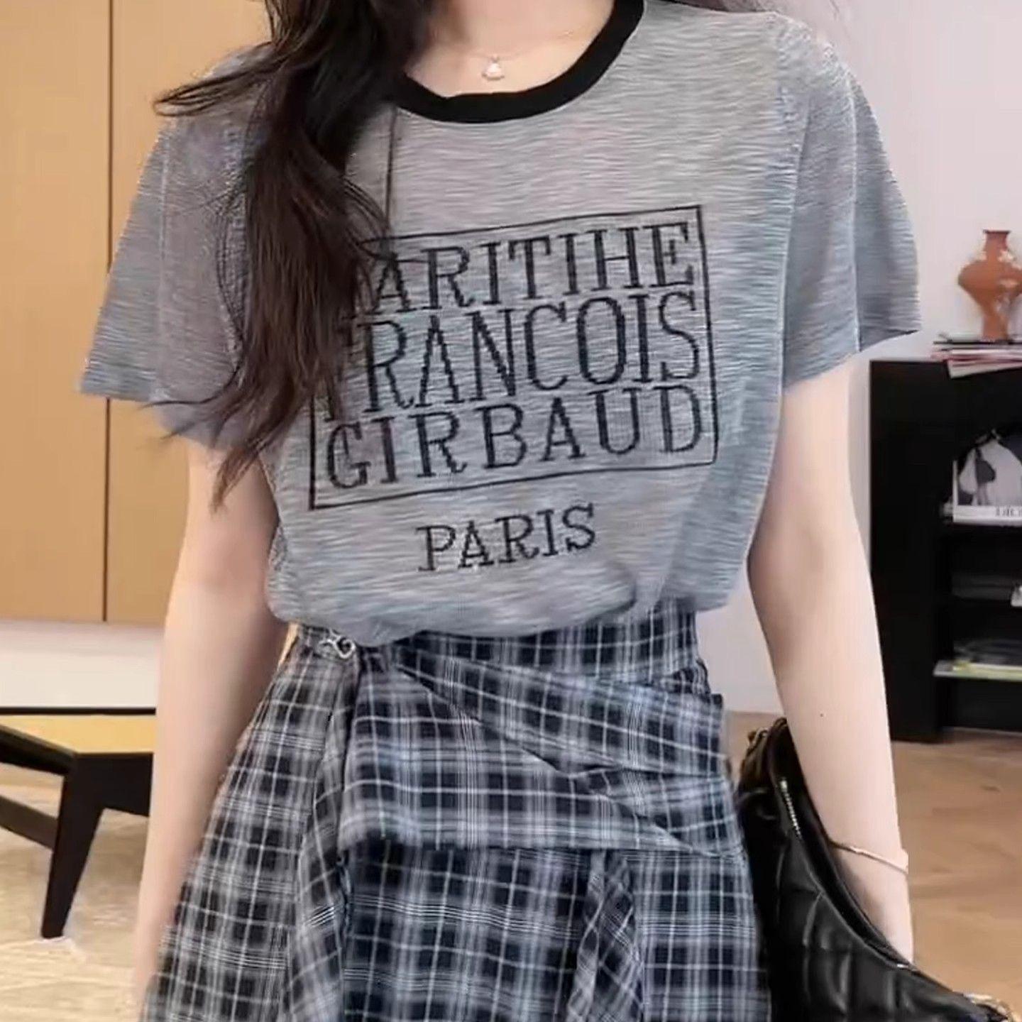 

2026 Summer Irregular Plaid Culottes & Loose Short Sleeve T-Shirt Set L (105-120 lbs)