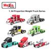 Maisto 1:64 Mercedes-Benz MACK Anthem International Trailer Model Simulation Car Model Alloy Car Toy Male Collection Gift