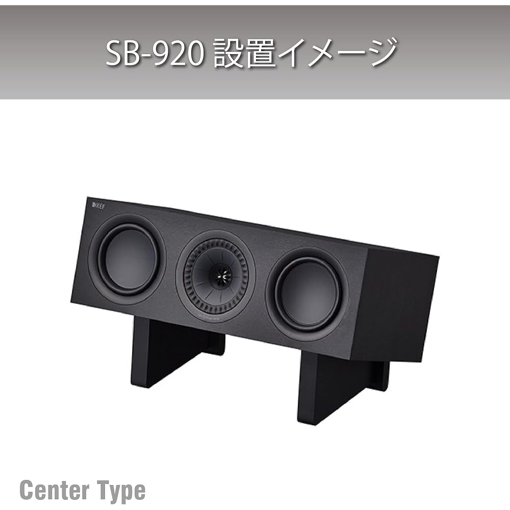 Hayami Kogyo Speaker Stands (Set of 2) Black SB-920