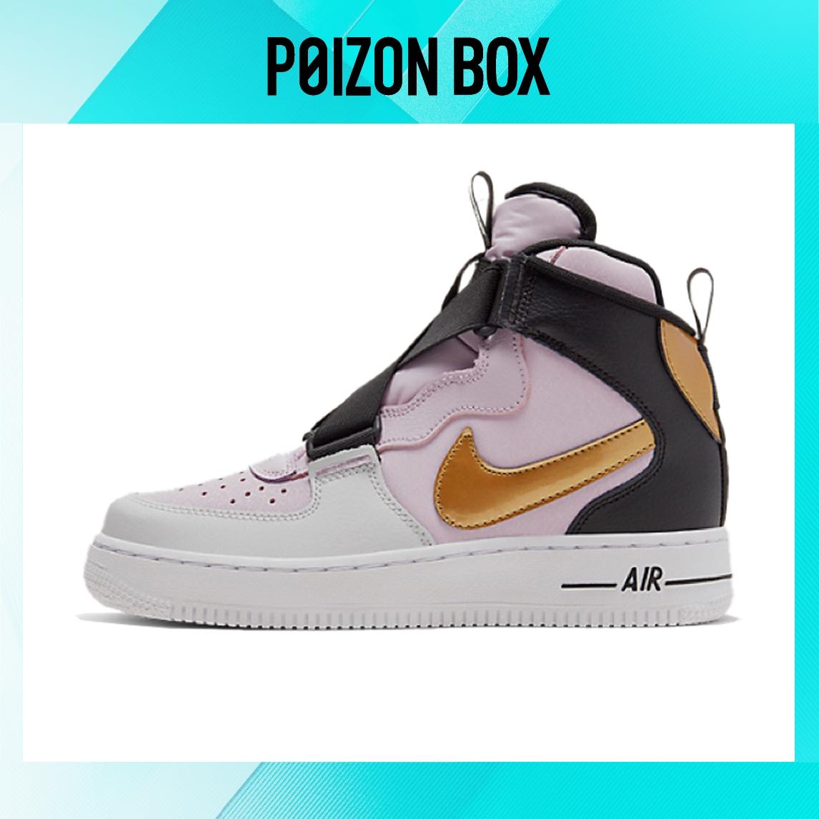

кроссовки Nike Air Force 1 High Skateboarding Shoes Women BQ3598-500