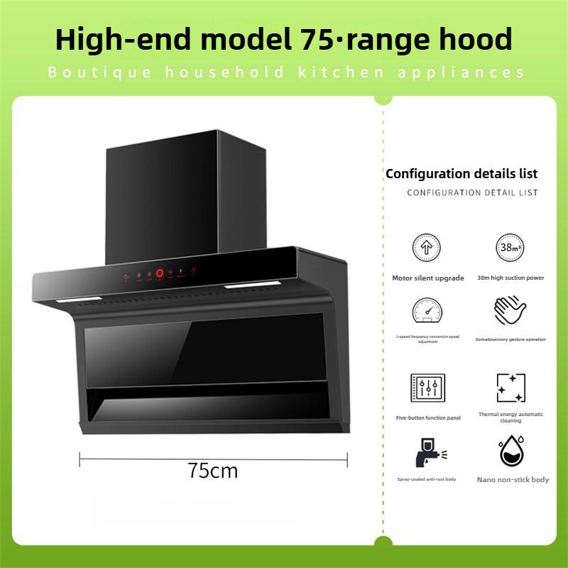 Household Range Hood for Kitchen Large Suction Range Hood Top Side Double Suction Exhaust Fan Small Kitchen Smoke Extractor