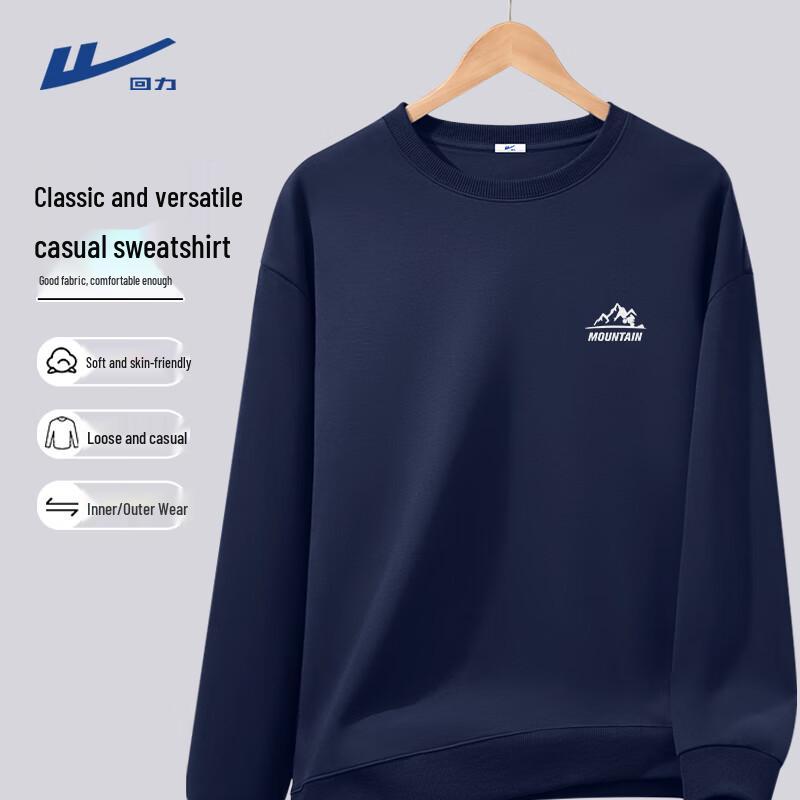 Warrior Men s Heavyweight Loose Fit Sweatshirt L