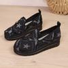 Women's Large Size Spring Fall Thick Sole Wedge Denim Casual Shoes.