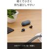 Sony WF-C500 True Wireless Earphones: Lightweight and compact (5.4g), high-precision call quality, easy pairing, IPX4 water-resistant, black (WF-C500 
