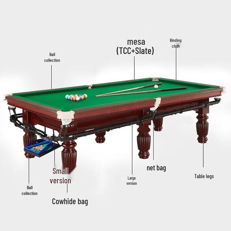 Daqian Standard Chinese Black Eight Billiards Table