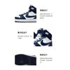 Nike Court Borough Mid 2 Cow Leather Mid top Kids' Skateboarding Shoes White Blue Children Aged 3 7 Years Old CD7783-107