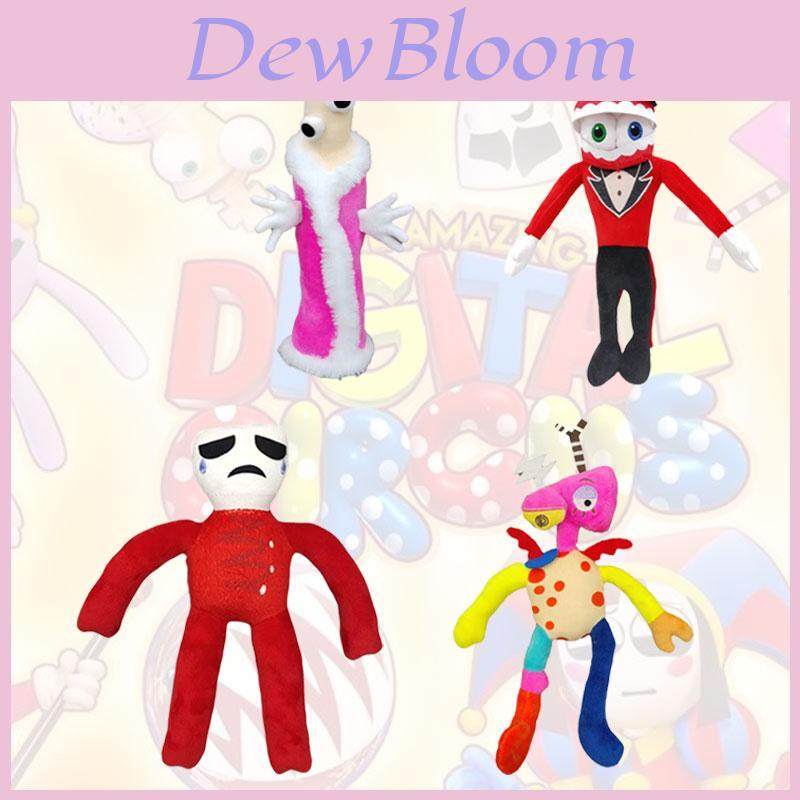 The Amazing Digital Circus Plush Toy Adorable Clown Doll Short Plush Fabric Pp Cotton Filling 23-30cm