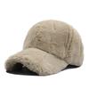 Hat Women's Winter Warm Thickened Plush Baseball Cap Outdoor Solid Color Fashion Casual Plush Cap