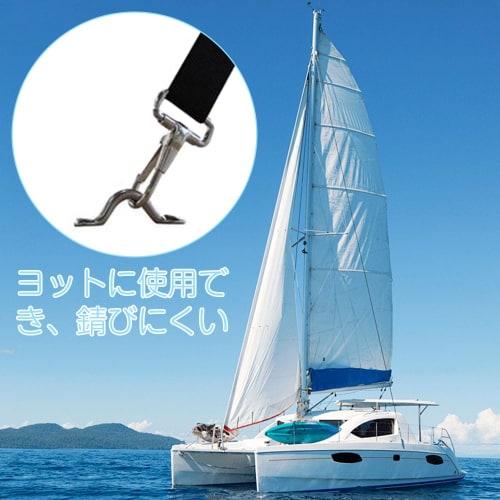 Eyelet Mounting Plate, Hook and Eye Plate, Wall Bracket, Stainless Steel Hook and Eye Plate, Fixing Device for Indoor and Outdoor Use, Rowing Boat, Fi