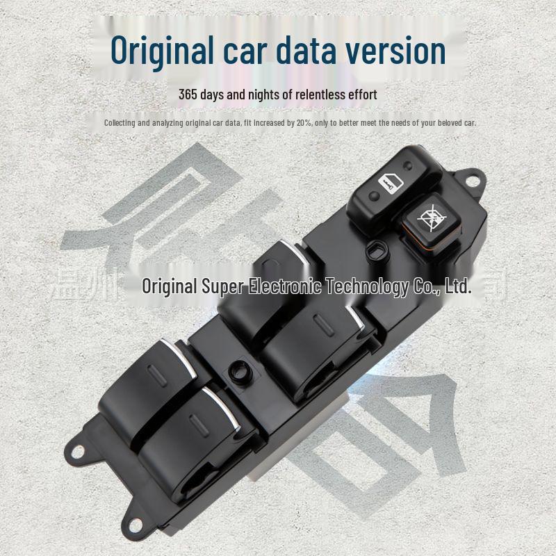 Great Wall M4 Left Front Electric Window Switch 3746500XS56XA