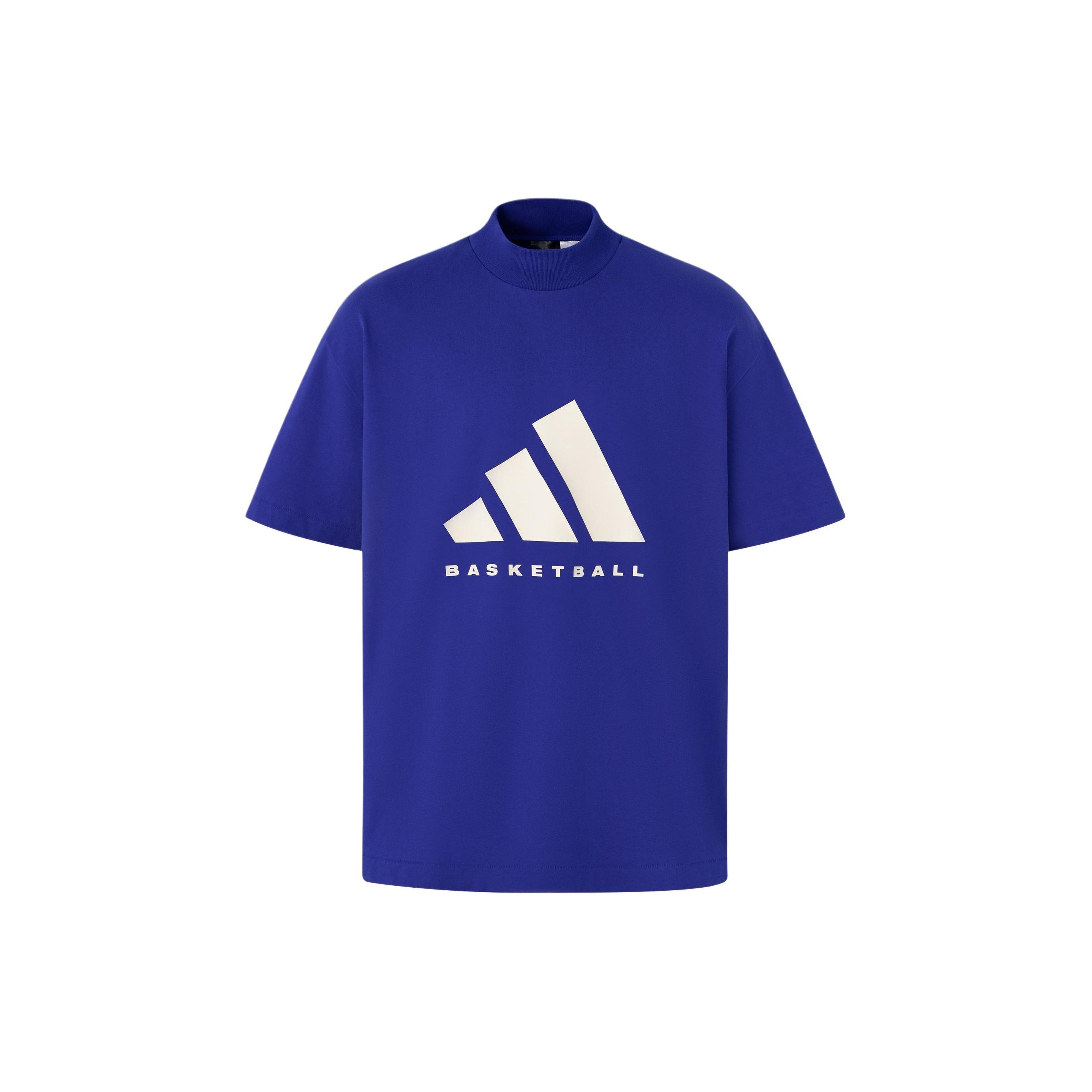 adidas Basketball Tee Asia Sizing Blue Men s IX1967 XXL
