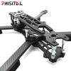 Mark4 HD Carbon Fiber FPV Frame Freestyle 5/6/7 inch 240mm Wheelbase for air unit RC Quadcopter Racing Drone parts