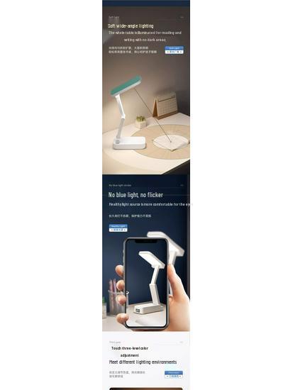 Rechargeable Foldable Table Lamp for Student Dorms - Portable, Adjustable, Ideal for Studying and Reading
