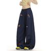 Unisex Retro Embroidered Puppy Wide Leg Pants - Lazy Style, Straight Leg, Crooked Knife Design for Spring and Autumn