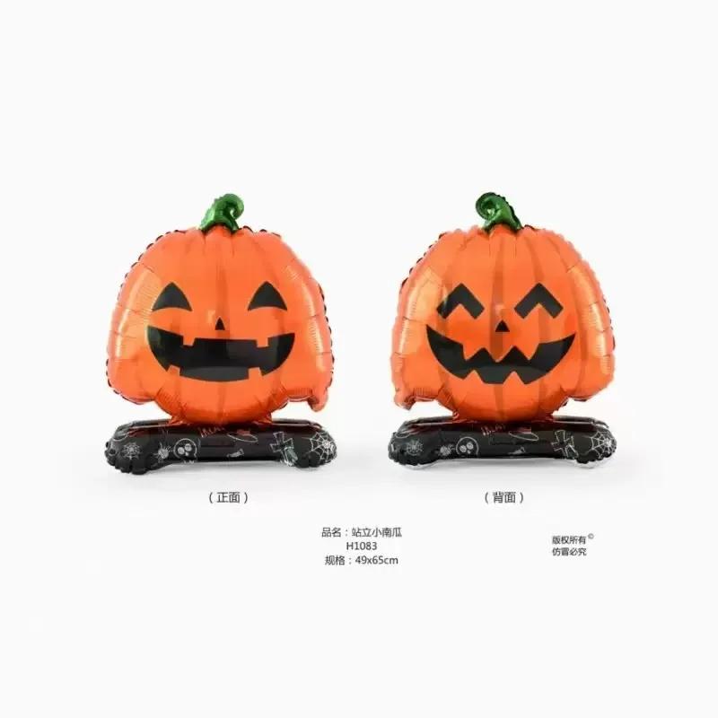 Halloween Decorations - Terrifying Pumpkins and Bats Fun Balloons Fun Birthday Parties and Terrifying Background Decorations@@@