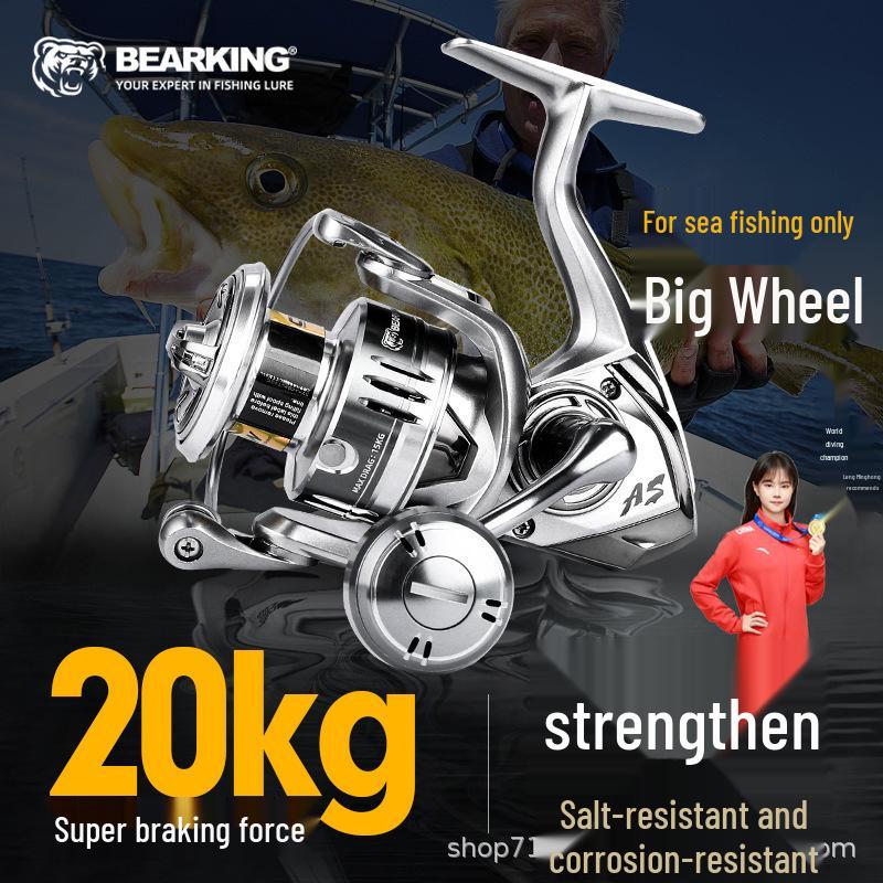 

Король Ведмедів Асасин Морський Спінінговий Котушка: Герметична конструкція для лову на блешню, на березі та з човна з гладкою косою шпулею. 1000 Model - Deep Spool