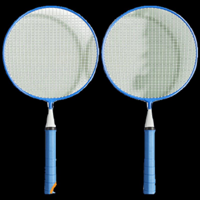 FeiErDun Kids Badminton Racket Set