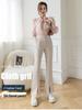 Women's Korean Style High-Waisted Flared Split Dress Pants - Spring/Summer 2026 Collection, Slimming Drapey Trousers Casual Trousers.