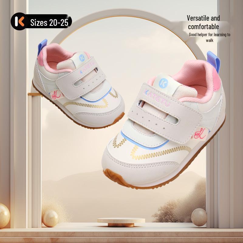 Carter Rabbit Kids' Non-slip Indoor Shoes - Soft Sole, New 2025 Autumn Style for Boys & Girls, Model X5CE008