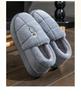 Men's Plus Size Warm Cotton Slippers - Soft, Non-slip Plush Indoor Shoes for Autumn/Winter 2024