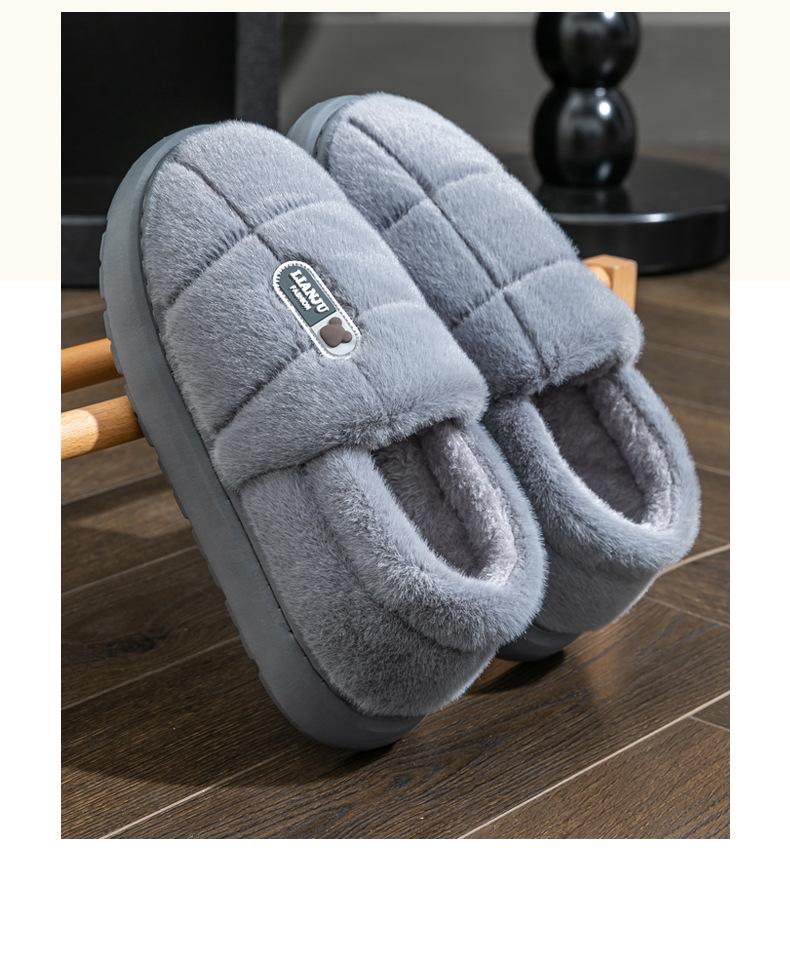 Men's Plus Size Warm Cotton Slippers - Soft, Non-slip Plush Indoor Shoes for Autumn/Winter 2024