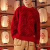 Li-Ning Daily Gold Series Casual Sport Pullover Tiger Pattern Knit Sweater Unisex Tops Red AMBS031-3