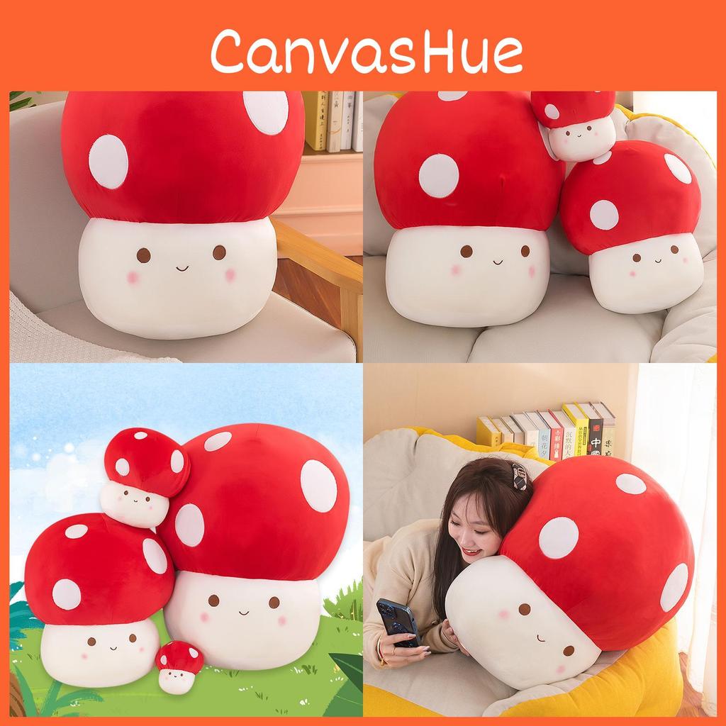 Plush Adorable Mushroom Toy Stuffed Doll With Pp Cotton Filling For Kids Gift
