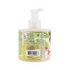 Nasty Dante Natural Liquid Soap Il Frutto Liquid Soap 300ml