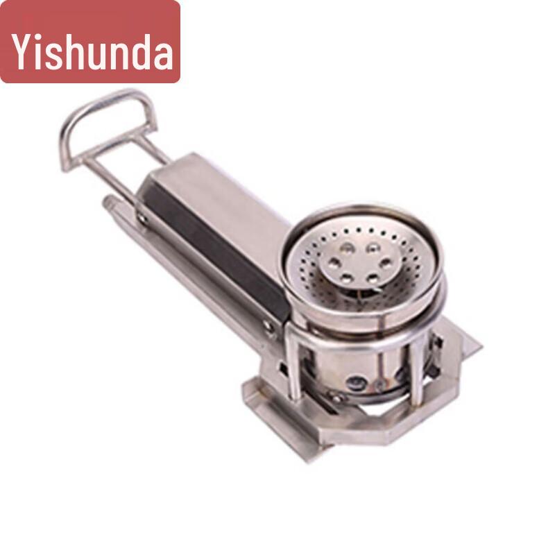 Yi Shun Da Field Cooking Trailer Burner