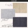MOU Bath Gray Mat,