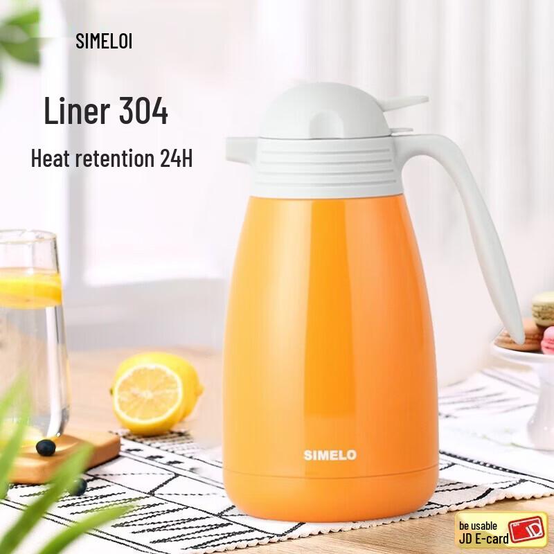 Schmeler Stainless Steel Vacuum Flask