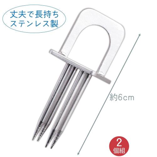 Comolife Vegetable Freshness Keeper, Set of 2, Keeps Vegetables Fresh for Longer, Keeps Leafy Vegetables Fresh, Stainless Steel, Reduces Waste, and Re