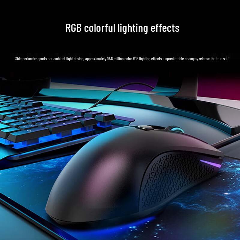 

Lenovo HEADSHOT Wired RGB Gaming Mouse