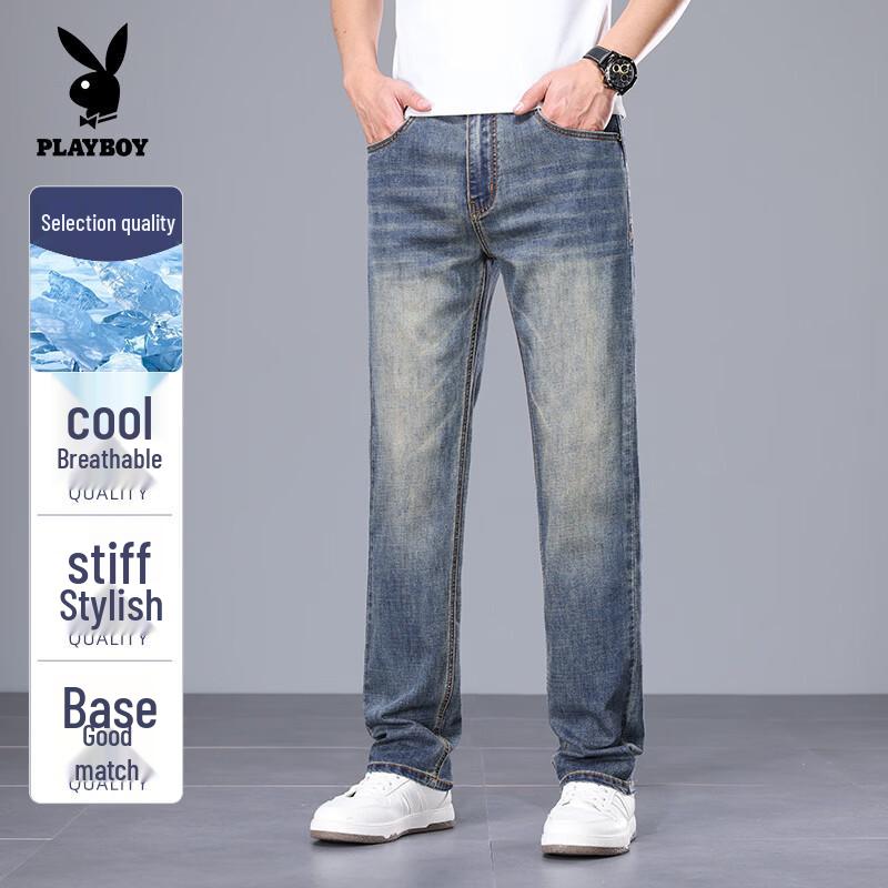Playboy 2026 Men s Loose Straight Fit Thin Jeans 40