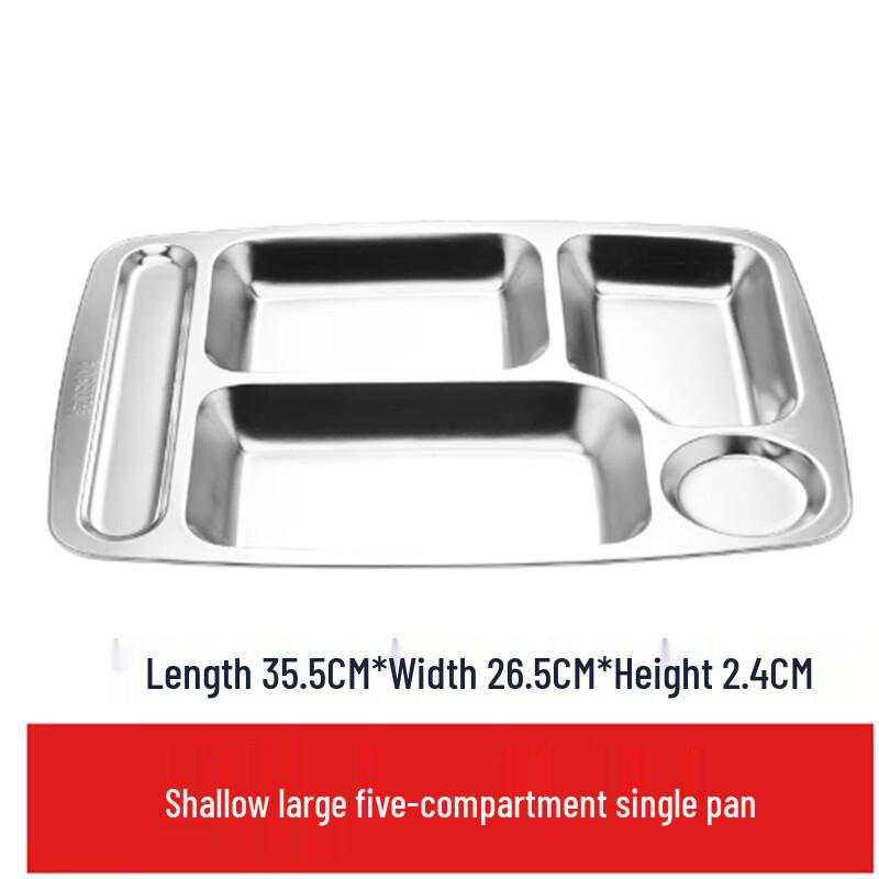 304 Stainless Steel Divided Meal Tray