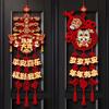 2026 Horse Year Hanging Ornament Chinese Spring Festival Decoration Traditional New Year Tassel Pendant Door Hanging Home Decor