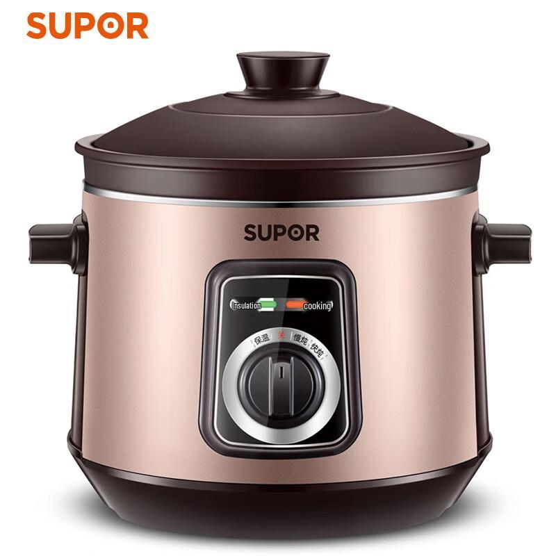 SUPOR QC Series Electric Stew Pot CN plug (adapter included)