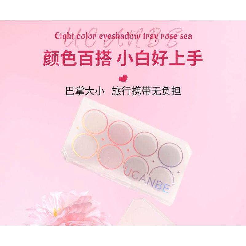 UCANBE - Magische bunte 8-Farben Lidschattenpalette - 4 Typen
