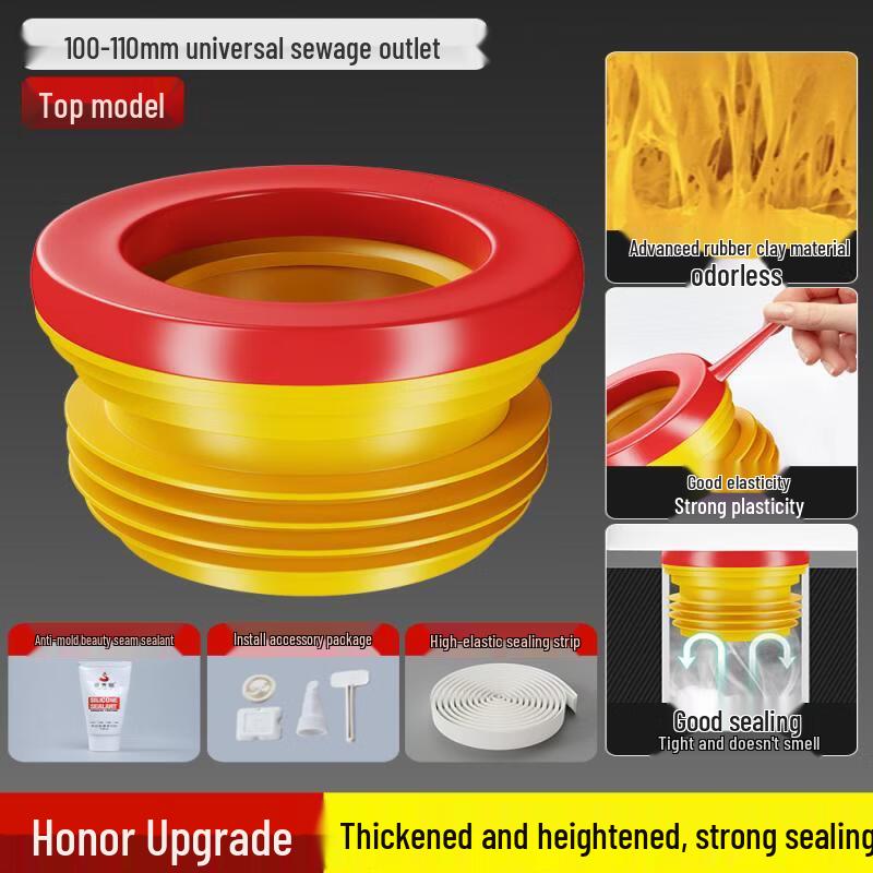 Anti-odor Anti-leakage Toilet Flange Seal