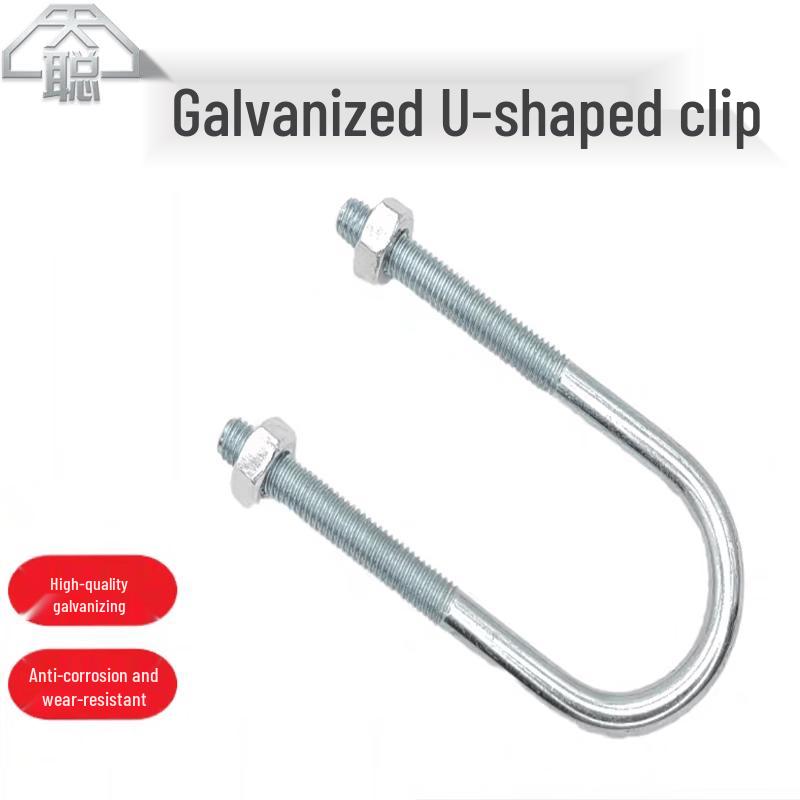 Tiancong Galvanized U-Bolt Clamp