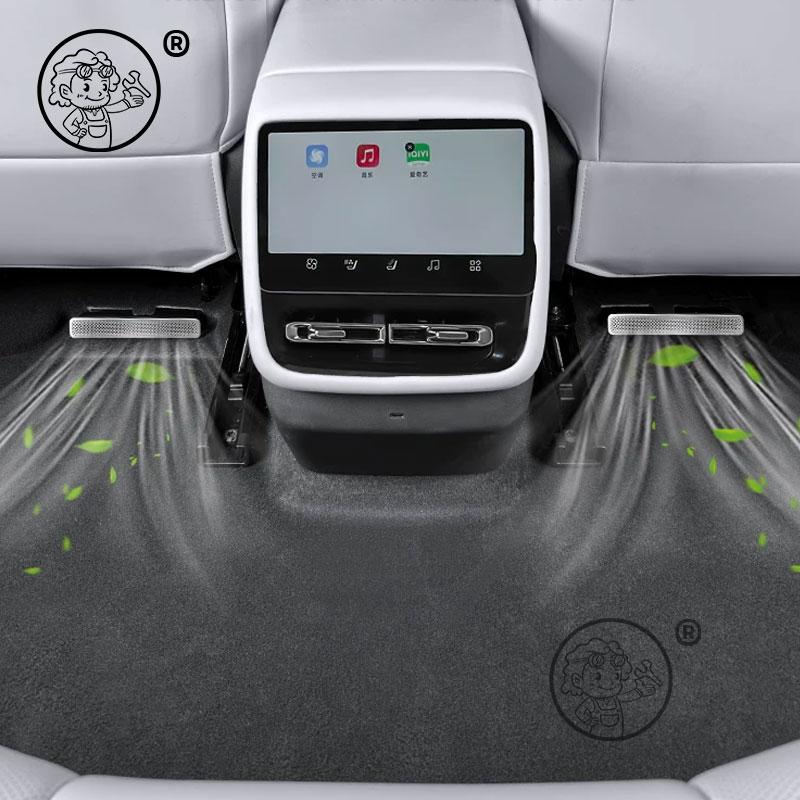 For XPENG P7+ 2026 2027 Car Seat Bottom Air Outlet Protective Cover Anti Blocking Cover Interior Modification Accessories